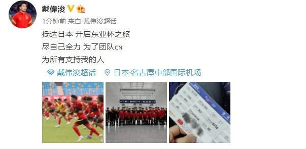 因你而骄傲